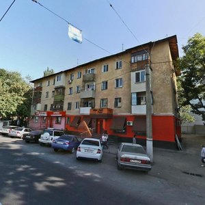 Kunayev Street, 39, Almaty: photo