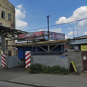 Salova Street, 36Д ، سان بطرسبرغ: صورة