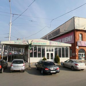 Pobedy Street, 34А ، استراخان: صورة