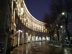 Воронеж, Улица Мира, 2: фото
