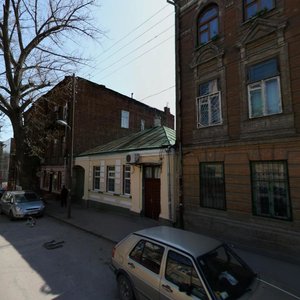 Ostrovskogo Lane, No:63, Rostov‑na‑Donu: Fotoğraflar