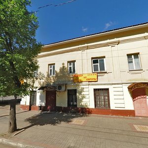 Lunacharskogo Street, 12, Kaluga: photo