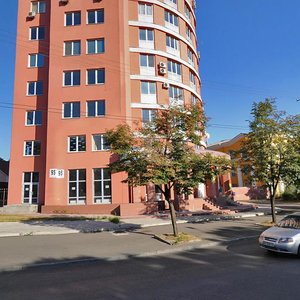 Haharina Avenue, 95А, Dnipro: photo