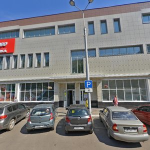 Trudovaya ulitsa, 11, Noginsk: photo
