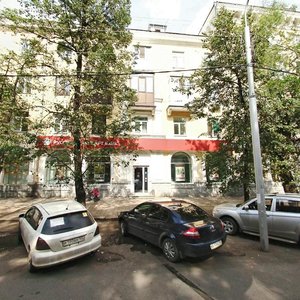 Pervomaiskaya Street, 25, Ufa: photo