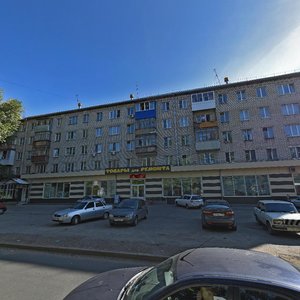 Komsomolskaya Street, 151, Togliatti: photo