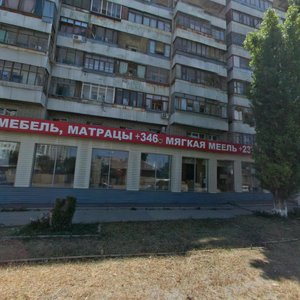 Kuznetskaya Street, 67, Volgograd: photo