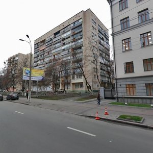 Biloruska Street, 26, : foto