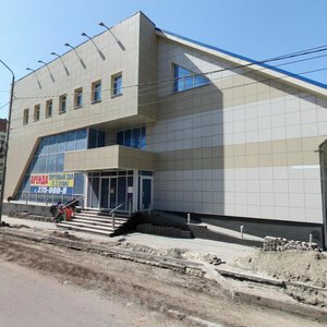 Malyuginoy Street, 338, : foto
