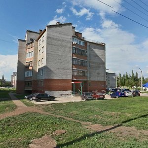 Салават, Улица Губайдуллина, 1: фото