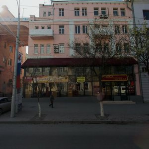 Bolshaya Sadovaya Street, 100 ، روستوف نا دونو: صورة