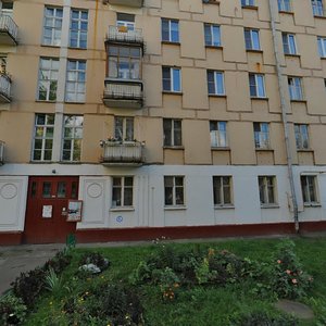 Oktyabrskaya Street, 56к2, Moscow: photo