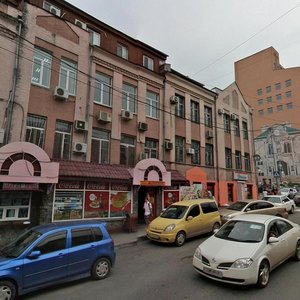 Admirala Fokina Street, 3, Vladivostok: photo