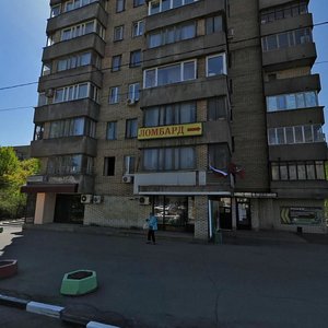 Lomonosovsky Avenue, 5 ، موسكو: صورة