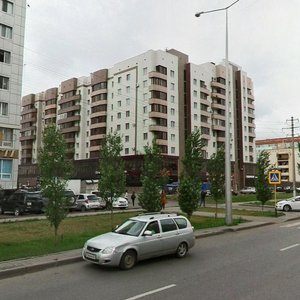 Kanış Setbayev Sok., No:21, Astana: Fotoğraflar