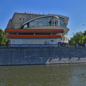 Tarasa Shevchenko Embankment, 12, Moscow: photo