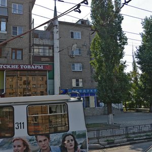 Tsiolkovskogo Street, 9, Voronezh: photo