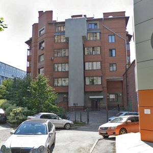 Komsomol'skiy Avenue, 15, Novosibirsk: photo