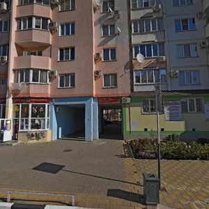 Chekists Avenue, 24/1, Krasnodar: photo