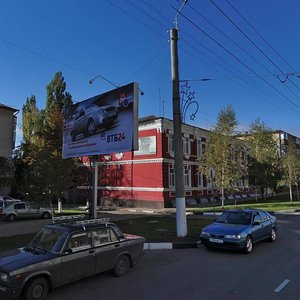 Belgorodskiy Avenue, 69, Belgorod: photo