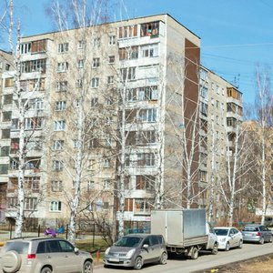 Tkachey Street, 8 ، يكاترينبورغ: صورة