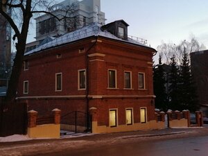 Nekrasova Street, 32, Kazan: photo