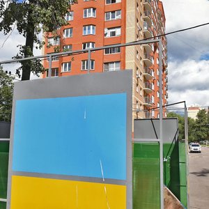 Ивантеевка, Школьная улица, 14: фото