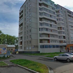 Novgorodskiy prospekt, 174, Arkhangelsk: photo