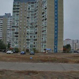 Киев, Улица Драгоманова, 14: фото