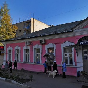 Звенигород, Почтовая улица, 12: фото