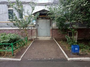 Oktyabrya Avenue, 16 ، أوفا: صورة