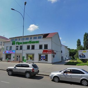 Prospekt Svobody, No:14, Ujgorod: Fotoğraflar