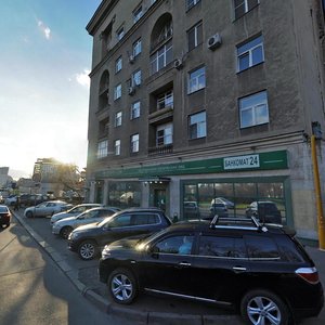 Leningradskiy Avenue, 44, Moscow: photo