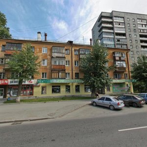 Belinskogo Street, 165, Yekaterinburg: photo