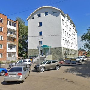 Vokzalnaya ulitsa, 33, Omsk: photo