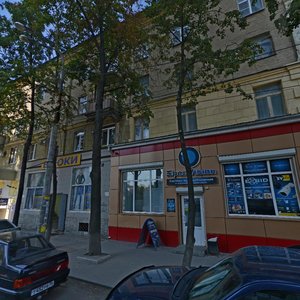 Pushkinskaya Street, 18 ، فورونيج: صورة