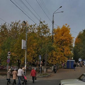 Lepse Street, 1 ، كيروف: صورة