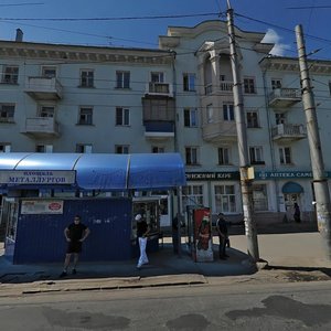 Mira Avenue, 38, Lipetsk: photo