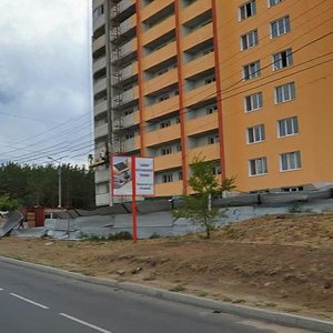 Kommunisticheskaya Street, 9, Togliatti: photo
