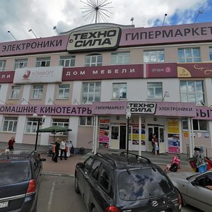 Dzerzhinskogo Street, 37, Kaluga: photo