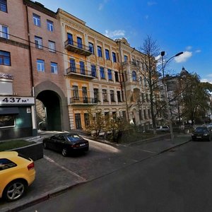 Bohdana Khmelnytskoho Street, 51А ، كييف: صورة