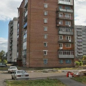 Zyryanovskaya Street, 90, Novokuznetsk: photo