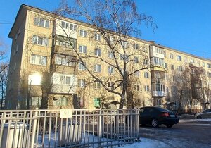 Mira Avenue, 165, Omsk: photo