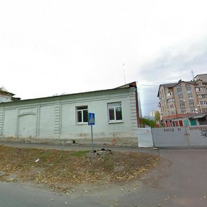 Gaydara Street, 20, Kursk: photo