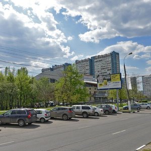 Москва, Новоясеневский проспект, 30: фото