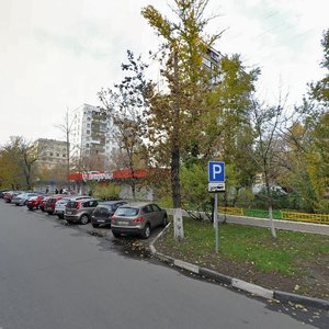 Energeticheskaya Street, 11, Moscow: photo