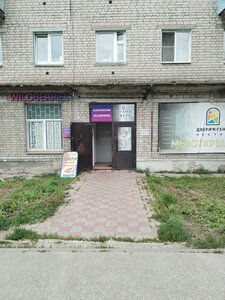 Gorokhovetskaya Street, 40, : foto