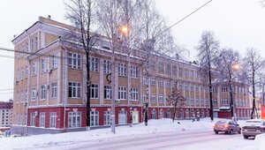 Krasnogeroyskaya Street, 12, Izhevsk: photo