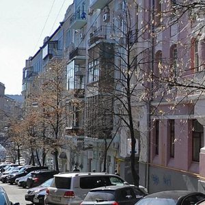 Kostolna Street, 7 ، كييف: صورة