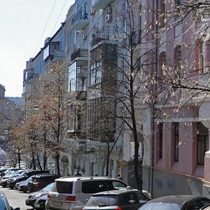 Kostolna Street, 7, Kyiv: photo